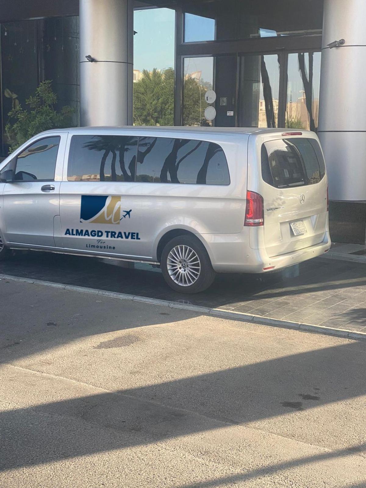 Al Hayatt Jeddah Hotel Eksteriør billede